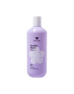 Шампунь для волос Holly Polly Keratin Shock Holly polly