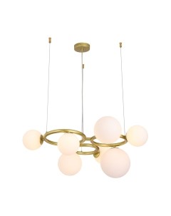 Люстра Lussole LSP-8804