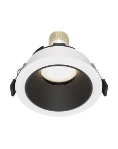 Точечный светильник Maytoni Share DL051-U-1WB