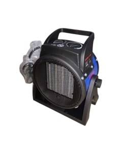 Тепловая пушка электрическая ТЭП-2050К Витязь