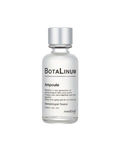 Сыворотка для лица Meditime Botalinum Ampoule Лифтинг с эффектом ботокса