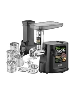 Мясорубка электрическая Holt HT-MG-007