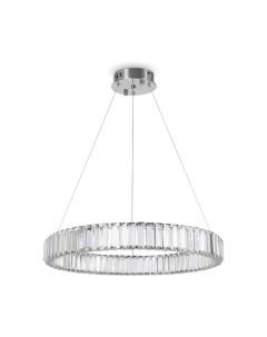 Потолочный светильник Freya Tier FR5257PL-L25CH