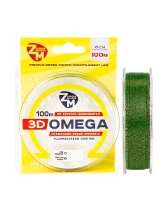 Леска монофильная ZanderMaster 3D Omega 0.370 15.6кг / 12009 Zandermaster