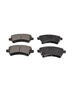 Тормозные колодки AP 05P1002 Ap