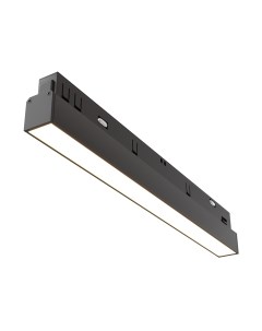 Трековый светильник Maytoni Basis TR030-2-12W3K-B