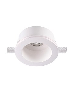 Точечный светильник Novotech Yeso 370470