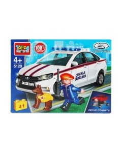 Конструктор Город мастеров Lada Vesta Служба спасения / 5120-KK