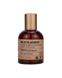 Парфюмерная вода Delta Parfum Vegan Love Studio Black Amber Delta parfum