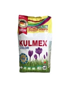 Стиральный порошок Kulmex Color