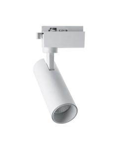 Трековый светильник Feron AL140 / 41609