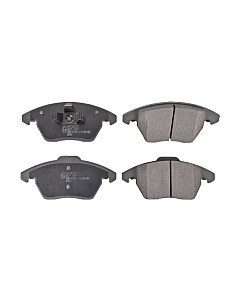 Тормозные колодки AP 05P1248 Ap