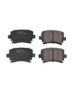 Тормозные колодки AP 05P1398 Ap