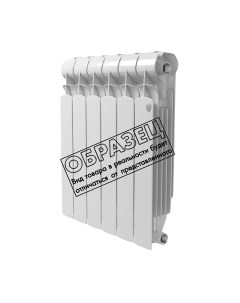 Радиатор биметаллический Indigo Super+ 500 Royal thermo