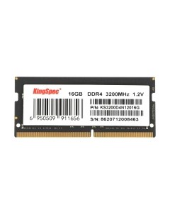 Оперативная память DDR4 KingSpec KS3200D4N12016G Kingspec