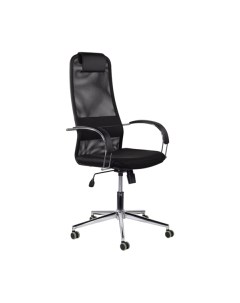 Кресло офисное Brabix Pilot EX-610 CH / 532417
