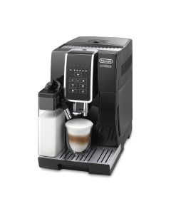 Кофемашина DeLonghi Dinamica ECAM350.50.B Delonghi