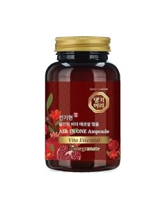 Сыворотка для лица Daeng Gi Meo Ri All In One Vita Essential Ampoule Pomegranate Daeng gi meo ri