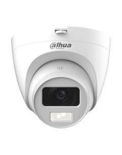 Аналоговая камера Dahua DH-HAC-HDW1200CLQP-IL-A-0280B