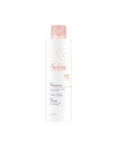 Молочко для снятия макияжа Avene Очищающее
