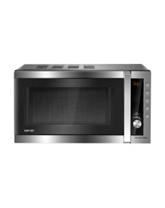 Микроволновая печь Centek CT-1582