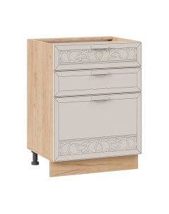 Шкаф-стол кухонный ТриЯ Долорес 1Н6Я3 Трия