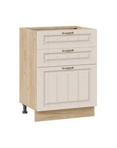 Шкаф-стол кухонный ТриЯ Лина 1Н6Я3 Трия