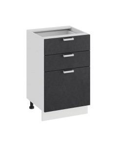 Шкаф-стол кухонный ТриЯ Гранита 1Н5Я3 Трия