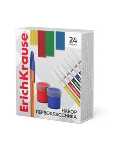 Набор школьника Erich Krause 62418 Erich krause