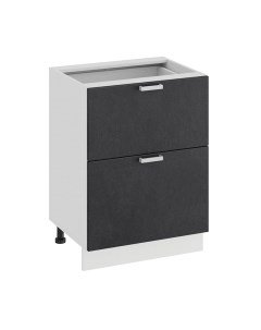Шкаф-стол кухонный ТриЯ Гранита 1Н6Я2 Трия