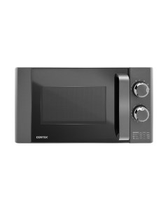 Микроволновая печь Centek CT-1573