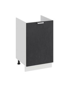 Шкаф под мойку ТриЯ Гранита 1Н5М Трия