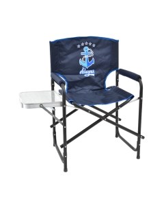 Кресло складное НПО Кедр Адмирал со столиком / SKA-02 Нпо кедр