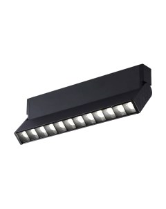 Точечный светильник Ambrella TA1829 BK