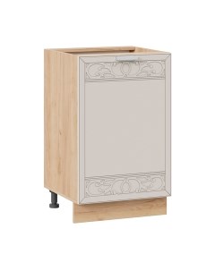 Шкаф-стол кухонный ТриЯ Долорес 1Н5 Трия