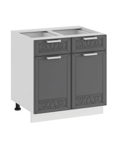 Шкаф-стол кухонный ТриЯ Долорес 1Н6Я1 Трия
