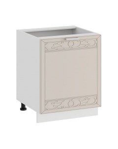 Шкаф-стол кухонный ТриЯ Долорес 1Н5 Трия