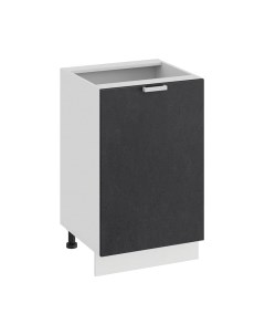 Шкаф-стол кухонный ТриЯ Гранита 1Н5 Трия