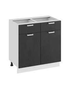 Шкаф-стол кухонный ТриЯ Гранита 1Н8Я1 Трия