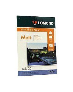 Фотобумага Lomond А4, 160 г/м, 25 л. / 0102031