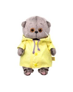 Мягкая игрушка Басик Baby в плащике / BB-112 Budi basa
