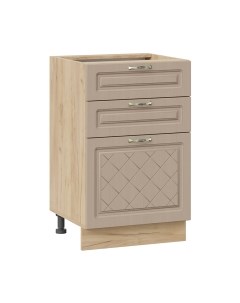 Шкаф-стол кухонный ТриЯ Бьянка 1Н5Я3 Трия