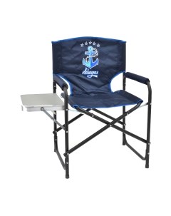 Кресло складное НПО Кедр Адмирал со столиком / SKA-03 Нпо кедр