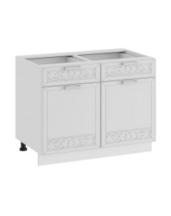 Шкаф-стол кухонный ТриЯ Долорес 1Н8Я1 Трия