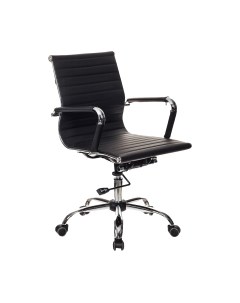Кресло офисное Бюрократ CH-883-LOW