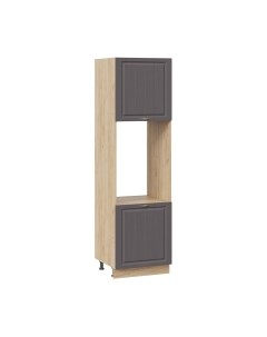 Шкаф-пенал кухонный ТриЯ Лина 1П6 Трия