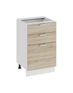 Шкаф-стол кухонный ТриЯ Гранита 1Н5Я3 Трия