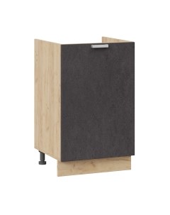 Шкаф под мойку ТриЯ Гранита 1Н5М Трия