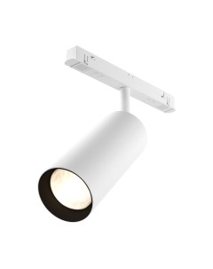 Трековый светильник Maytoni Focus LED TR032-2-20W3K-S-W