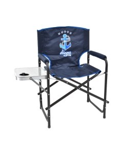 Кресло складное НПО Кедр Адмирал со столиком с подстаканником / SKA-04 Нпо кедр